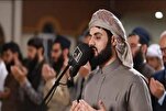В ОАЭ состоялась презентация Мураттал Коран «Раад аль-Курди»