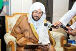 В Саудовской Аравии представлен проект печати двух...