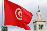 Mpango wa Tunisia kupunguza matumizi ya nishati katika misikiti