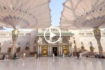 Waislamu waendelea kumiminika Saudi Arabia kwa ajili ya Ibada ya Hija + Video