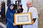 Algeria kuongeza zawadi za fedha taslimu  katika mashindano ya Qur'ani