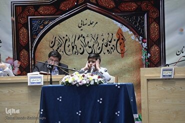 Qari Mwandamizi: Mashindano ya Qur'an Kama ‘Zayin al-Aswat’ huwapa vijana hmasa