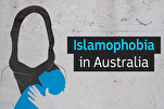 Wanawake wa Kiislamu wabeba mzigo wa chuki dhidi ya Uislamu nchini Australia