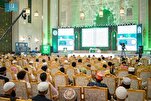 Hafla ya Kufunga Mashindano ya Kimataifa ya Qur’an Tukufu Makkah
