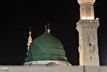 Msomi atoa wito wa kurejea katika Qur’an na Ahlul-Bayt (AS)