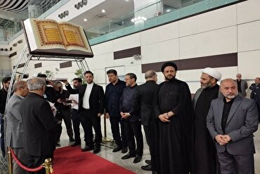 Kikundi cha kwanza cha Wairani wanaoelekea Umrah chafika Madina