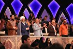 Qari: Kipindi cha Qur’ani cha Iran “Mahfel” chavuma kimataifa
