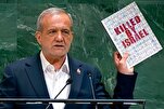 Rais Pezeshkian Akihutubia UNGA: Hujuma ya Marekani na Israel dhidi ya Iran ilikuwa usaliti kwa diplomasia
