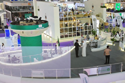 Suudi Arabistan’daki 5. Hac Konferansı’nda 150 ülke bir araya geldi