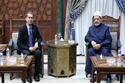 El-Ezher, Singapur’da Arapça dil merkezi kurmaya hazırlanıyor