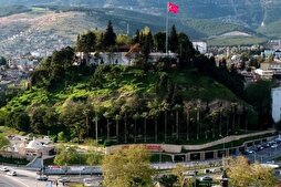 Kahramanmaraş, UNESCO tarafından "Edebiyat Şehri" seçildi