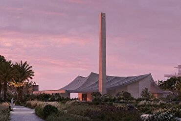 Dubai, yeni ‘Manevi ve Kültürel Kalp’ projesini tanıttı