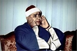 Mısırlı kâri Mustafa İsmail’in tilavetleri dijitalleştiriliyor