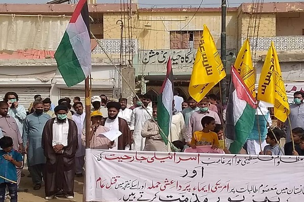 پاکستان کے مختلف شہروں میں نماز عید کے بعد قدس اور کابل مظالم کے خلاف مظاہرے