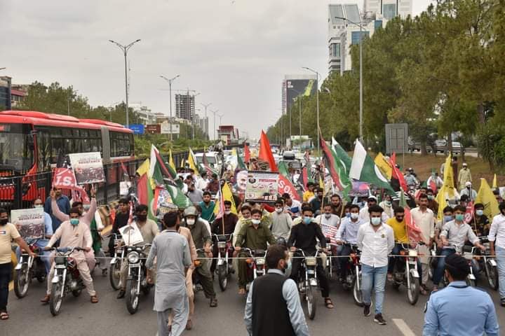 پاکستان میں اسرائیلی مظالم کے خلاف مظاہرہ اور ریلیاں جاری
