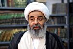 قرآن و سیرت النبی(ص) اور اهل بیت(ع) کی نگاہ میں سیکورٹی نظام+ ویڈیو