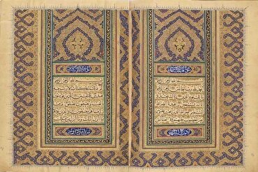 ھوسٹن میں کتابت قرآن نمائش کا اہتمام