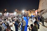 جشن میلاد نبی اکرم(ص) مسجد نوری موصل میں