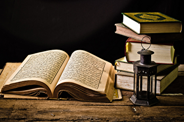 黄牛章—《古兰经》最长章中的 7 个主题思想