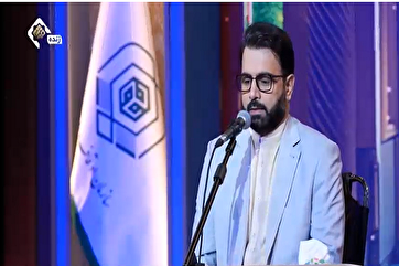 "卡西姆·莫加达姆"在第四十八届《古兰经》比赛开幕式上诵读经文