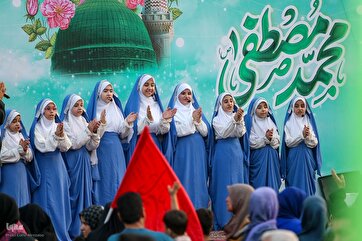 先知穆罕默德与伊玛目贾法尔·萨迪克诞辰庆典