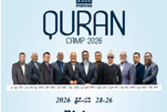 Plano ang Kampo ng Quran na Gaganapin sa ADh. Mahibadhoo ng Maldives