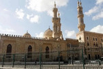 Al-Azhar Ta Yi Allah Wadai Da Faɗaɗa Matsugunan Isra'ila a Gabashin Kudus
