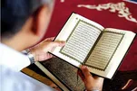 Dubay Quran müsabiqəsində rekord sayda müraciət
