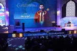 Nagtapos Na ang Pandaigdigang Paligsahan sa Quran ng Morocco